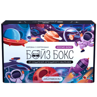 Подарочный набор MilotaBox Космо Бокс iLikeGift BB-0004 1